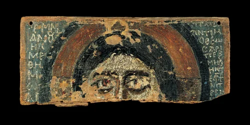 Krisztus